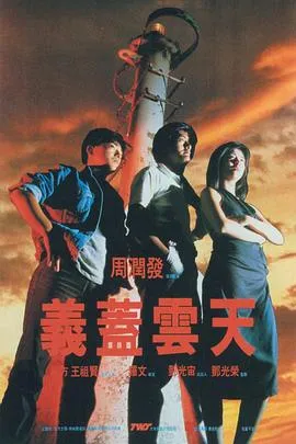 亲爱的母亲